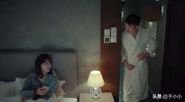 燃烧电视剧简介:《燃烧》欢欢与许达之间到底是什么关系？