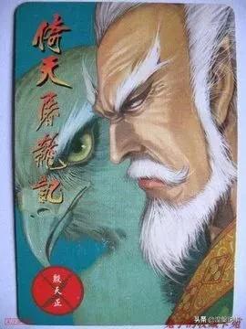 汪裴:汉武帝时期，楼船将军杨仆为何要把函谷关往东移动三百里？