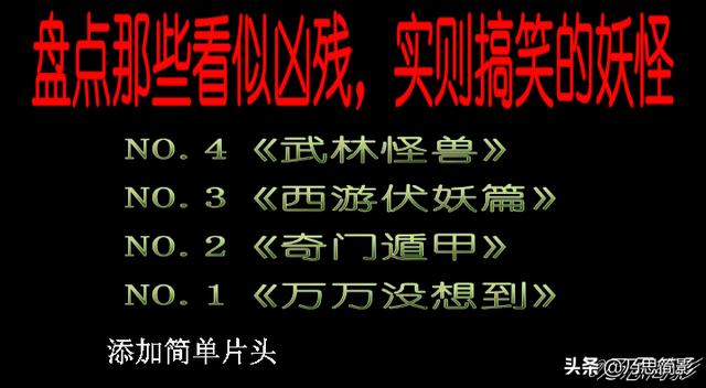 我这有小狗原创视频:今日头条发视频怎么才能是原创视频？