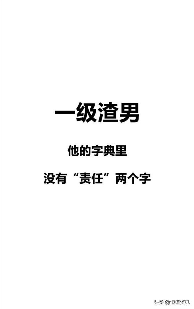 如果一个男生对女生说我们不合适但对女生说微信电话永远为她开着这是