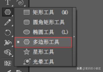 ai怎么画三角形，AI里怎么画圆角三角形？