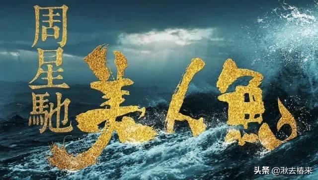 有没有很搞笑,电影让人开怀大笑的那种？