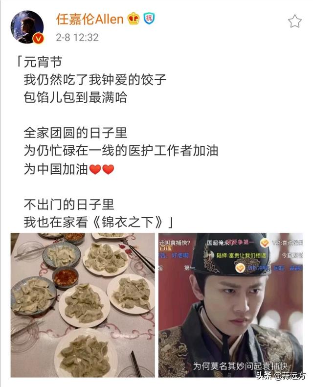 郭品超电视剧:郭品超饰演的电视剧有哪些？