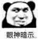 铠爹还是你铠爹,2.4万玩家投票凯为后期最强单挑王,吕布典韦也认怂,你赞同吗？