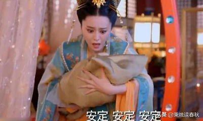武惠妃:宫斗高手武惠妃，“一日害三王”，她最终的结局怎样了？