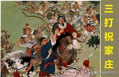 历史未解之谜大全，世界未解之谜：凯撒军团是否曾经东征中国