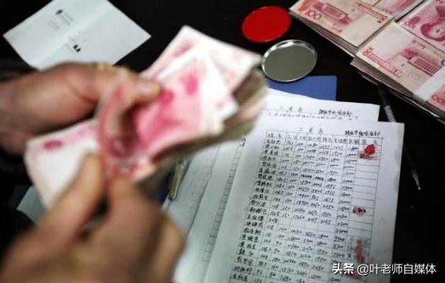 看到很多人发自媒体挣钱,真挣钱吗？怎么挣的？