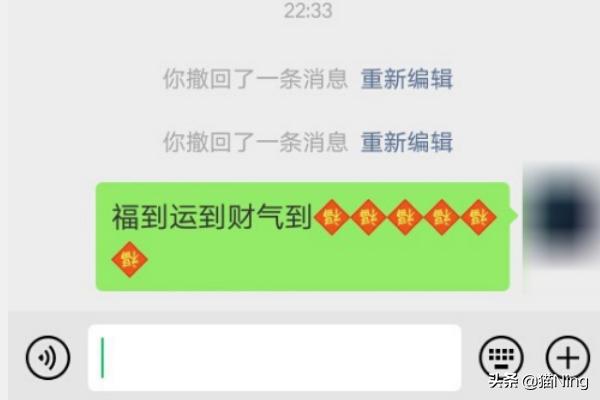 微信聊天表情互动:微信聊天中的表情可以起到什么作用？(微信社会表情包什么意思)