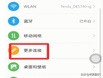 博狗官方haobc:2021河南理科考生今年620分，有没有推荐的学校与专业呢？