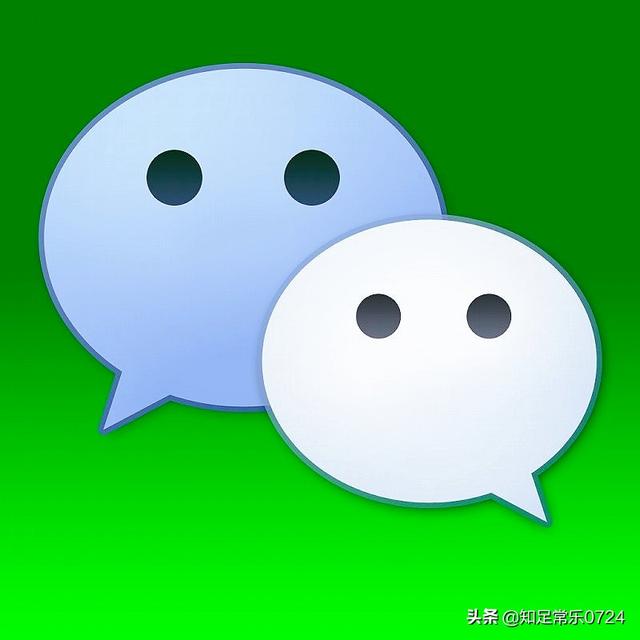 微信最应该砍掉的功能是什么