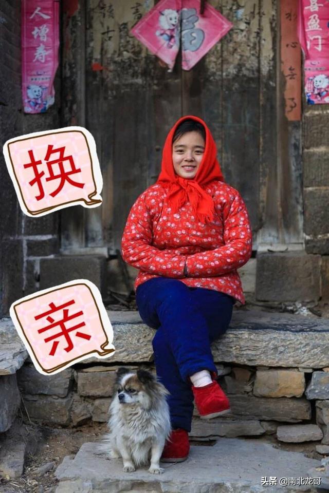 两家结亲，常说结成“秦晋之好”的含义是什么？:两家结亲什么生肖 第12张