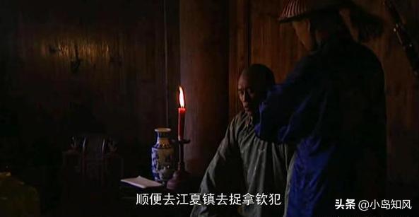 年羹尧:《雍正王朝》中年羹尧的副将岳钟琪为何背叛了他当了大将军？