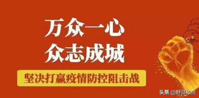 中国畜牧狼才网官网:中国畜牧网最新消息 这两天天天有银行催贷款，没收入怎么还？
