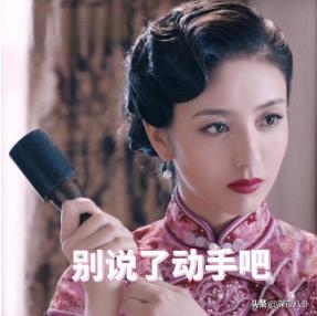 童谣的现在老公是谁:童瑶和章子怡怎么那么像？