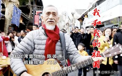 韩红女儿:女儿从小就弹吉他，现在问我们要50万办自己的个唱，要支持吗？