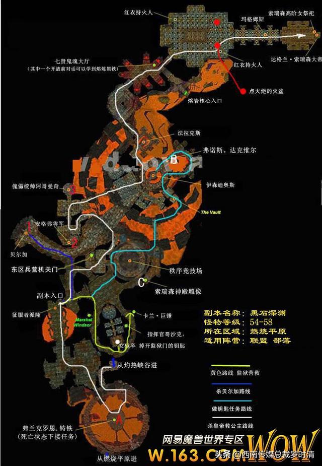 黑石深渊傀儡统帅能单刷吗？怎么刷？