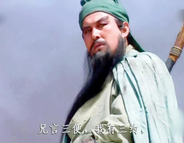 明水后营学校灵异事件:吕布在白门楼被捉住，押去见曹操的时候，要怎么说话才不被杀？