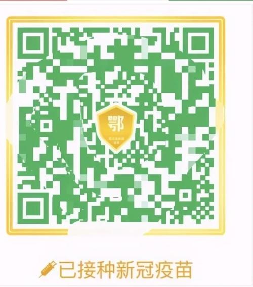 河南老乡<a href=https://maguai.com/personal/ target=_blank class=infotextkey><a href=https://maguai.com/group/ target=_blank class=infotextkey><a href=https://maguai.com/personal/ target=_blank class=infotextkey><a href=https://maguai.com/group/ target=_blank class=infotextkey>微信群</a></a></a></a>二维码:黄了？红了？<a href=https://maguai.com/list/56-0-0.html target=_blank class=infotextkey><a href=https://maguai.com/list/56-0-0.html target=_blank class=infotextkey>健康</a></a>码突然变色！怎么回事？