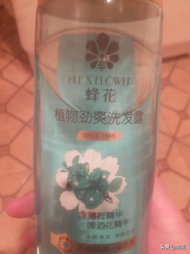 国货洗发水哪种好用？