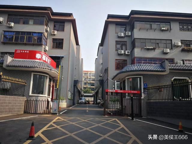 黑物业没有经过业主同意强收物业费、停车费是经济纠纷还是敲诈勒索,该归谁管？