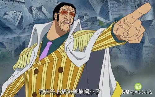 头条问答 海贼王 中 为何说黄猿是工资到位 四皇都能干废的海军大将 6个回答