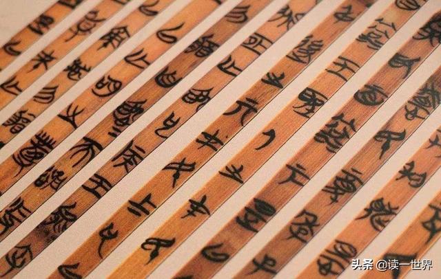 马王堆帛书里藏着哪些中医文化，“郭店楚墓竹简”的出土，对儒学思想的研究有何意义？