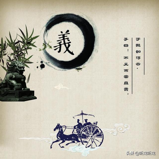 法家代表:战国时期“百家争鸣”中的主要学派及其主要思想家有哪些？