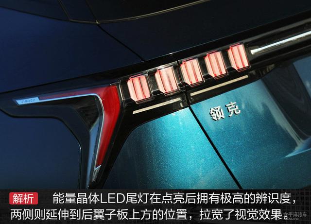 我想买猫叔:家里人让我买缤智，我想买领克06，领克06能不能买？