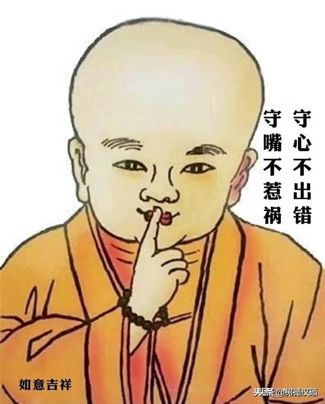 为什么有些人很聪明,却容易被简单的骗局迷惑呢？