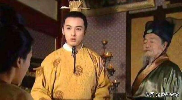 唐高宗李治:唐高宗李治与武则天长子太子李弘是怎么死的？