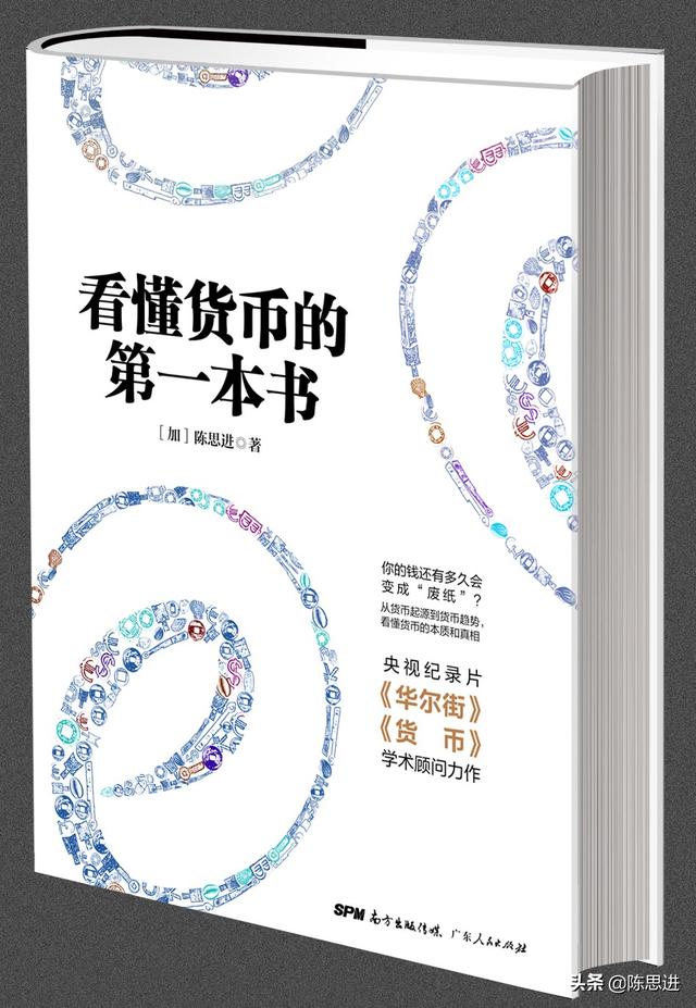 比特元今日行情，现在比特币已经5万块一个了，到底是什么原因促使比特币价格上涨