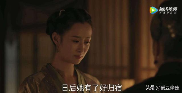 知否丹橘扮演者:《知否》：明兰为什么把丹橘嫁出去，而不留在身边呢