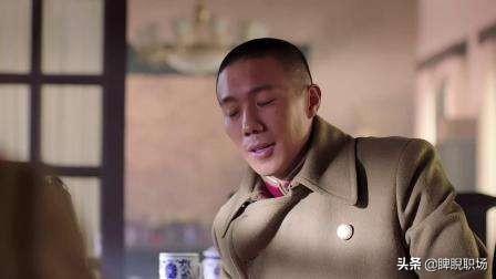 吕正操:少帅里的储世新确有其人吗？