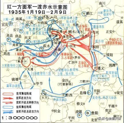 吕马童:项羽死后为什么被分尸了？