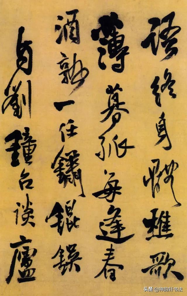 八字的结构被打乱有什么特征,孩子走路内八字，有什么危害？