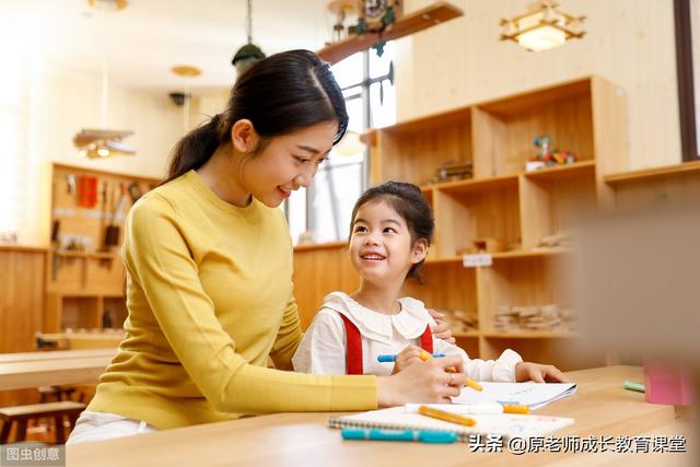 都说带小孩,尽量不要骂,那要怎么教育才好呢？