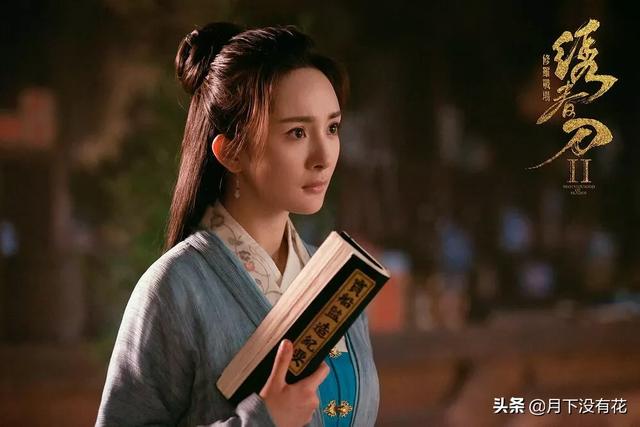 杨幂粉丝抵制嘉行:杨幂粉丝抵制嘉行自制剧，认为是在消费偶像，杨幂为何选择沉默？