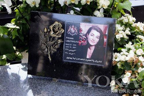 美女日光浴:被霍梅尼推翻的巴列维王朝皇室去哪了，还有望翻盘重建伊朗吗？