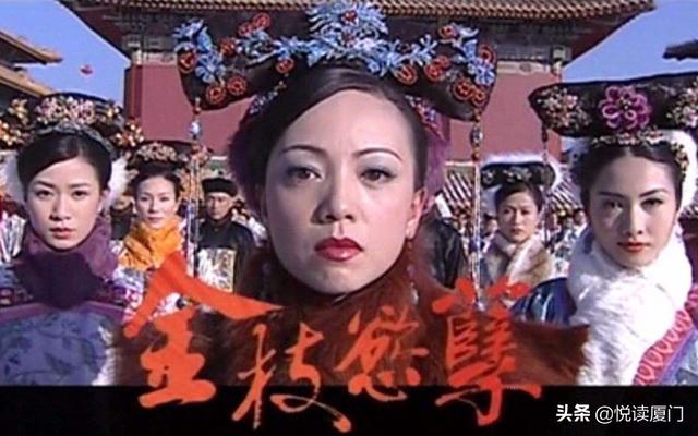 胡军女儿九九:你认为哪部电视剧是国产剧的巅峰？
