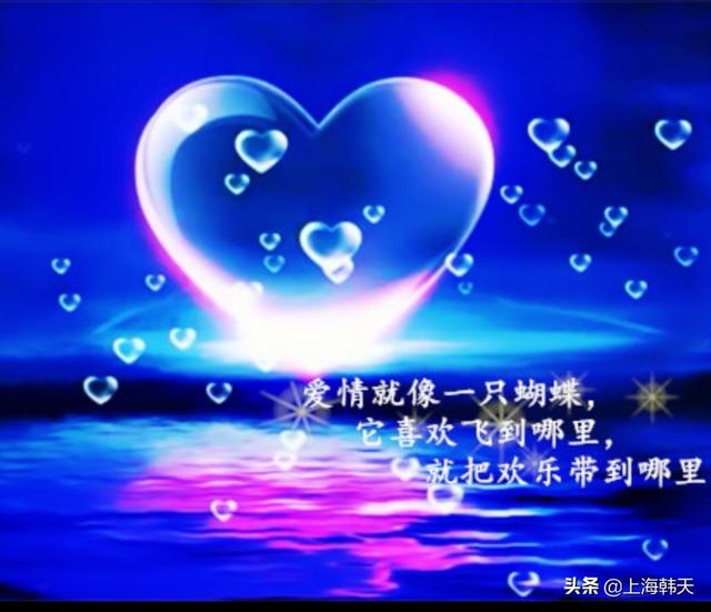 余生只爱你一个人:人一辈子真的可能只会爱上一个人吗？(人这一生只会爱一个人吗)