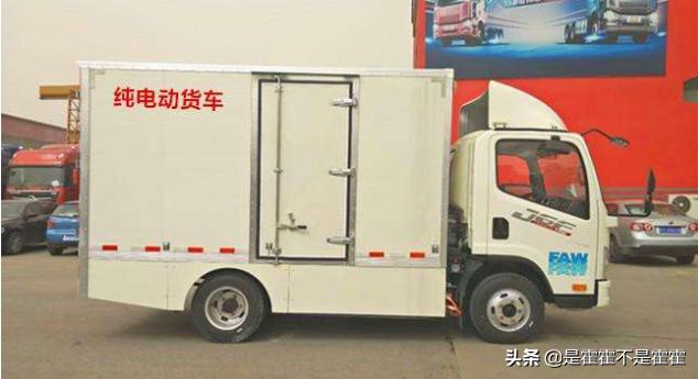 广州新能源货车，以租代购新能源货车公司提供货源可靠吗？