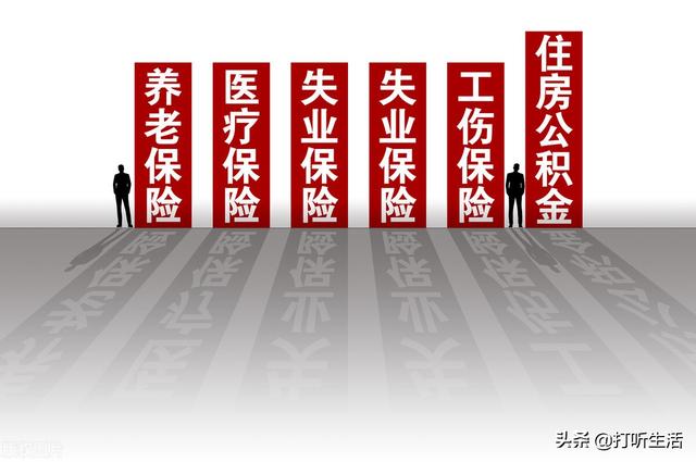 领取失业金的条件有哪些,一人一生只能领取一次失业金吗,具体需办理哪些手续？