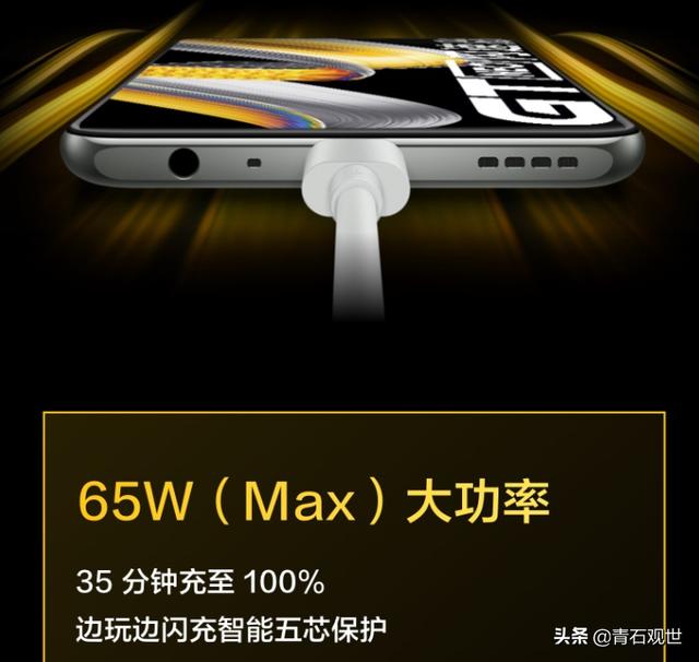 国产手机2000到3000哪个牌子的好（性价比比较高的有哪些）