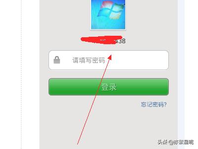 微信中怎么看出被<a><a>微信好友</a></a>删除