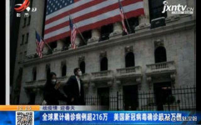美国公布外星人:美国的五十一区真的是研究外星人的吗外星真的存在吗