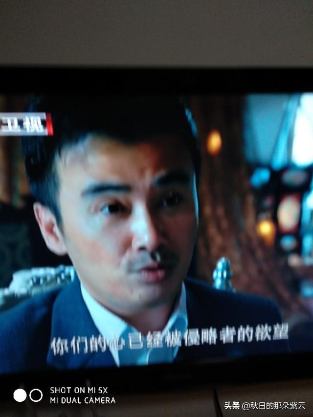 《胜算》大结局了,你认为神剧,神在什么地方？