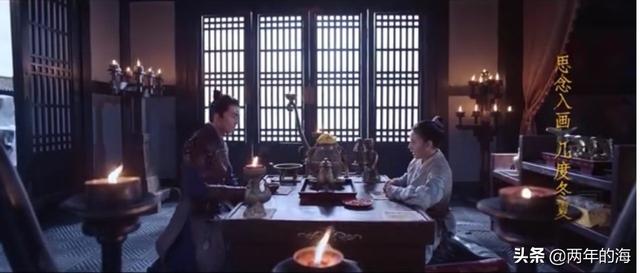 刘芷薇:如何评价吴磊和王俊凯出演的电视剧《上古密约》