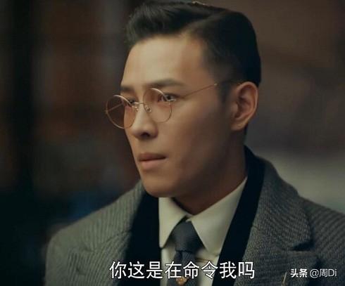 曼婷:《烈火军校》中，我磕了曲曼婷和沈听白，你们呢