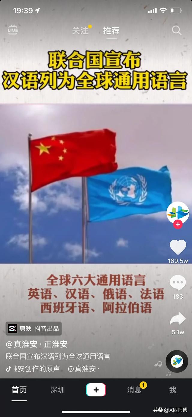 国内电商已经接近饱和,跨境电商能不能做？