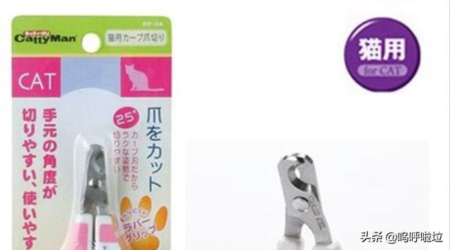 宠物剪刀的用法:怎么给狗狗剃毛，使用宠物剃毛器的注意事项？